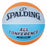 Basketball Spalding Conference Orange Synthetisch 5