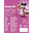 Figur mit Gelenken Playmobil Playmo-Friends 70811 Japanerin Prinzessin (7 pcs)