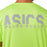 Herren Kurzarm-T-Shirt Asics Katakana grün