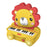 Spielzeug-Klavier Fisher Price Elektronisches Klavier Löwe (3 Stück)